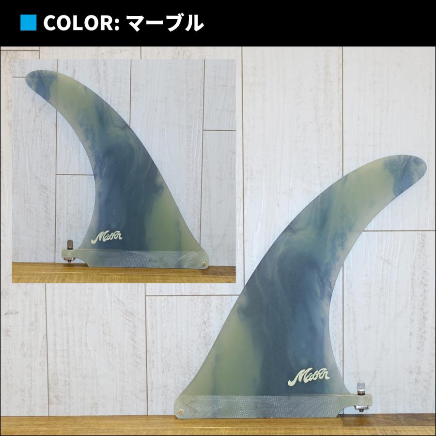 Mid Fin ミッドフィン シングルフィン ロングボード フィン Aku Bone