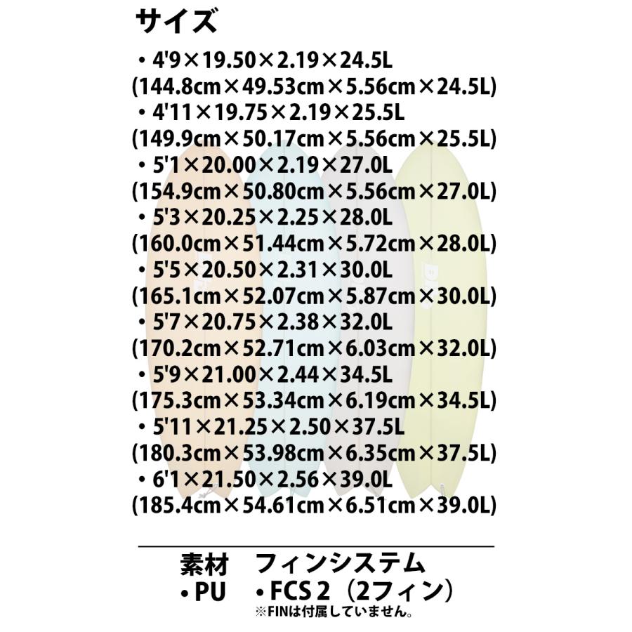 25 DHD MINI TWIN II ミニツインツー ミニツイン2 FCS2 PU 25 DHD MINI TWIN II ミニツインツー ミニツイン2 FCS2 PU