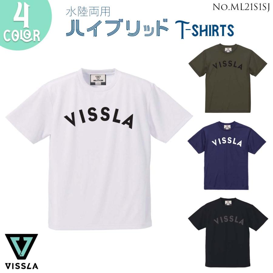 VISSLA ヴィスラ ジャーフル　Sサイズ(ML) VISSLA ヴィスラ ジャーフル Sサイズ(ML) Wetsuits – VISSLA