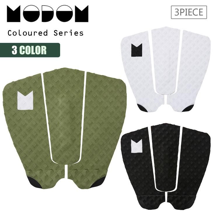 MODOM TAKE 3 デッキパッド 19 MODOM モドム デッキパッド Coloured Series CS 3ピース 2019年