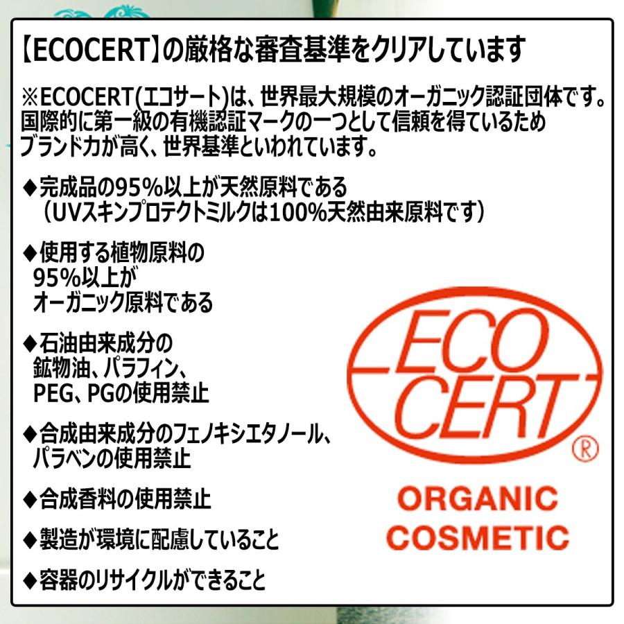 moani organics モアニ オーガニクス ゴールデン ホホバオイル オーガニック 保湿美容液 GOLDEN JOJOBA OIL 日本正規品｜stradiy｜04