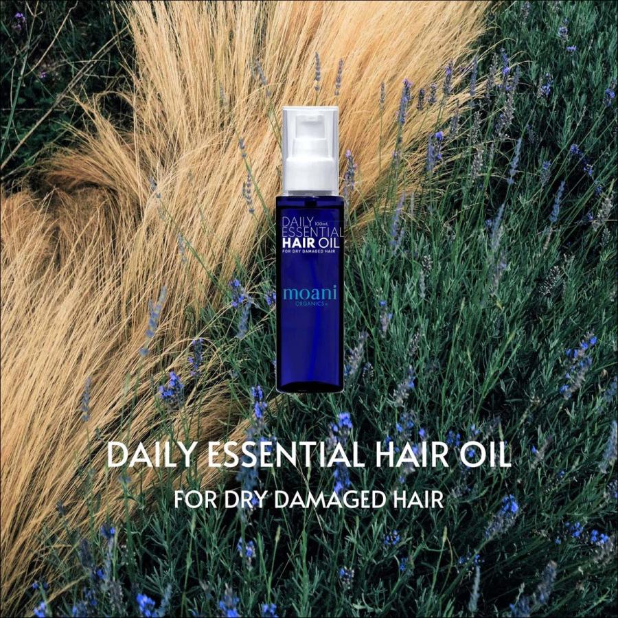 moani ORGANICS モアニオーガニクス ヘアオイル DAILY ESSENTIAL HAIR OIL 髪用 トリートメント オーガニック 保湿 精油 ラベンダー ローズマリー 日本正規品｜stradiy｜03