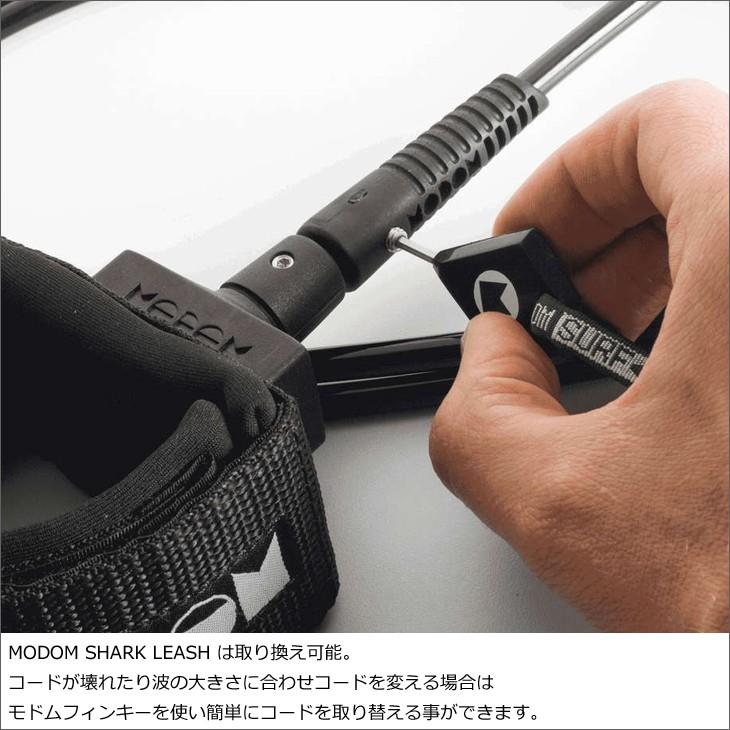 MODOM SHARK LEASH 6フィート スタンダード MODOM SHARK LEASH 6フィート スタンダード MODOM モドム 6FT