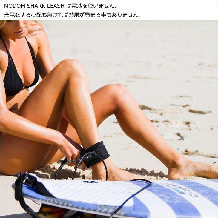 MODOM SHARK LEASH 6フィート スタンダード MODOM SHARK LEASH 6フィート スタンダード MODOM モドム 6FT