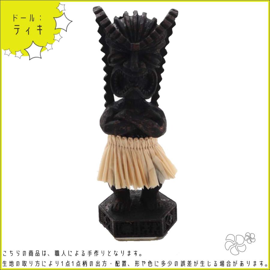KahiKo カヒコ ダッシュボード フラドール DASHBOARD HULA DOLL