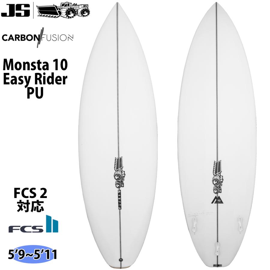 23 JS Industries サーフボード Monsta 10 Easy Rider PU FCS2