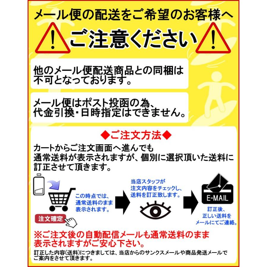 Monster Energy モンスターエナジー Sticker D 1 プリントステッカー シール ロゴステッカー 約33cm 約24cm 日本正規品 Monster D1 オーシャン スポーツ 通販 Yahoo ショッピング