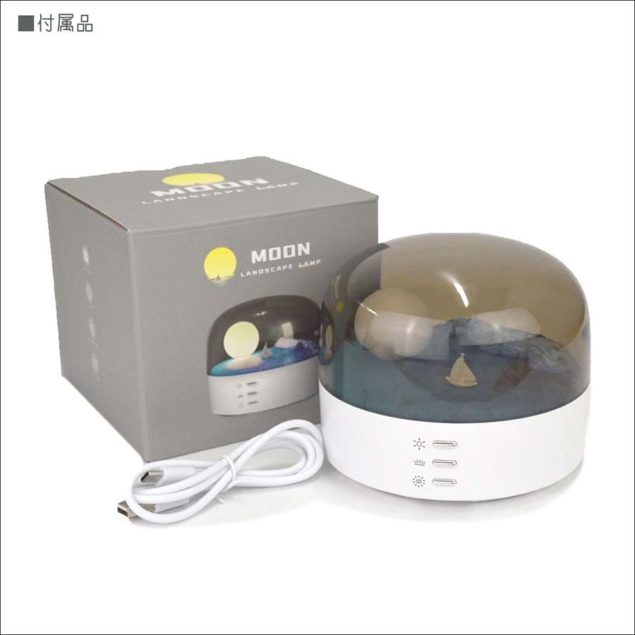 ENTREX アントレックス ジオラマランプ MOON LANDSCAPE LAMP 月 ムーン