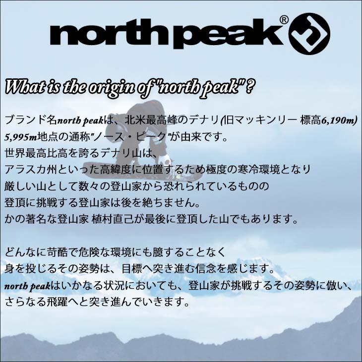 NORTH PEAK ノースピーク ソックス Design socks 靴下 メンズ ユニセックス MP-779 MP779 日本正規品｜stradiy｜06