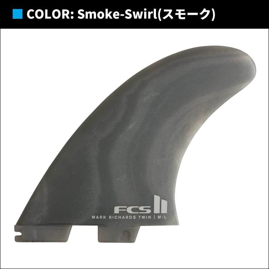 FCS 25 FCS2 フィン MR TWIN + STABILISER NG 2+1 マーク FCS 25 FCS2 フィン MR TWIN + STABILISER NG 2+1 マーク
