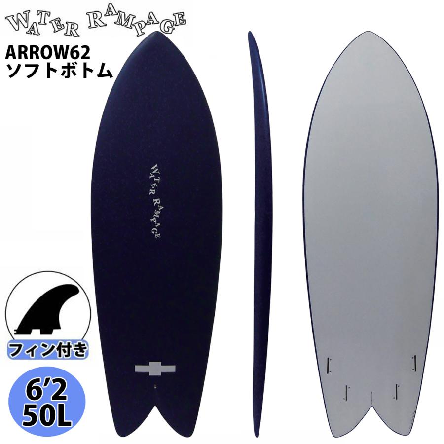 23 WATER RAMPAGE ウォーターランページ ARROW62 ソフトボトム サーフボード ソフトボード 2023年 日本正規品  :msf-62:オーシャン スポーツ - 通販 - Yahoo!ショッピング