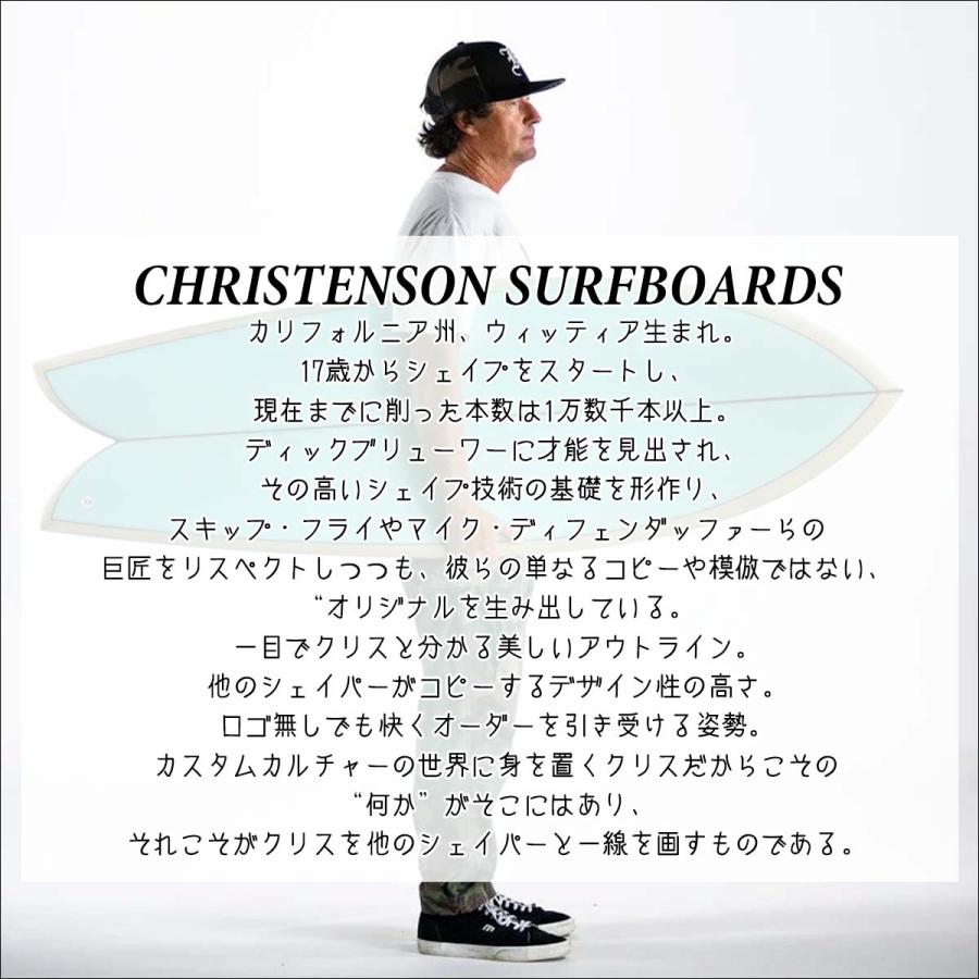CHRISTENSON SURFBOARD クリステンソン サーフボード Myconaut Swallow