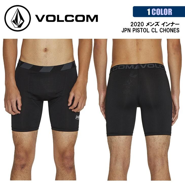 Volcom ボルコム サーフインナー Jpn Pistol Cl Chones インナーパンツ アンダーショーツ Uvカット メンズ 年春夏 品番 N 日本正規品 Www Workplace No