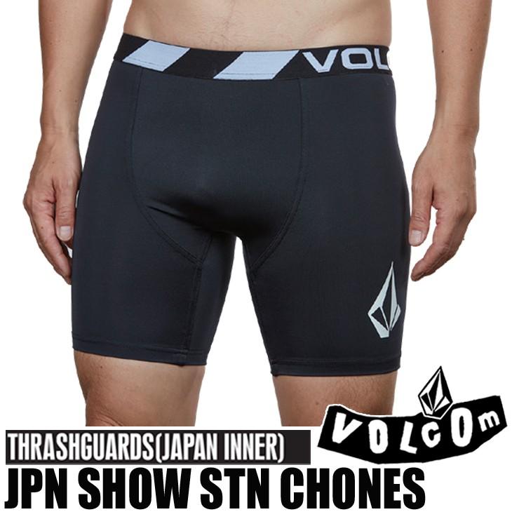 19 Volcom ボルコム インナーパンツ アンダーショーツ サポーターパンツ メンズ 19年春夏モデル 品番 Ng1 日本正規品 誠実