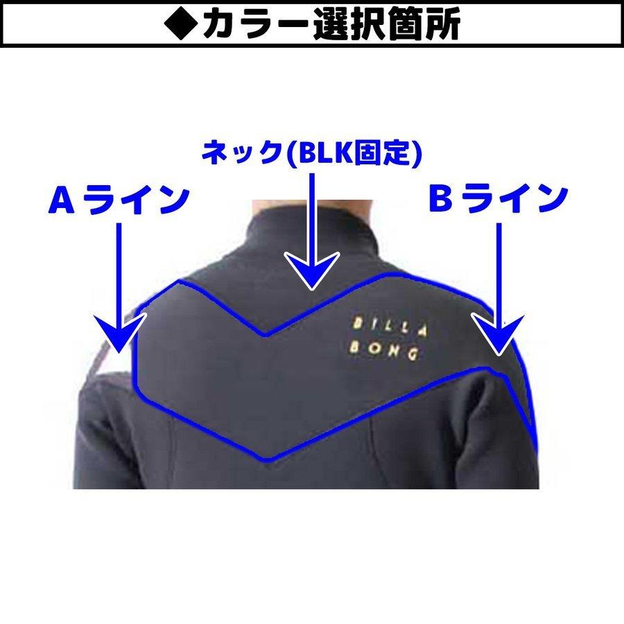 BILLABONG（ビラボン） 19 BILLABONG フルスーツ ウェットスーツ