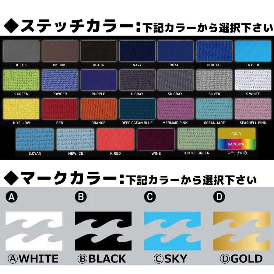 BILLABONG（ビラボン） 19 BILLABONG フルスーツ ウェットスーツ