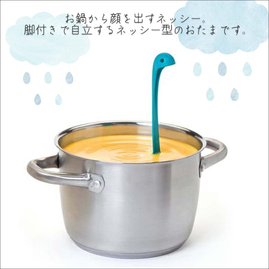 【オッシー様】ドレミ調MR10-49,9-16 オッシー様】ドレミ調MR10-49,9-16 | ヤマダウェブコム