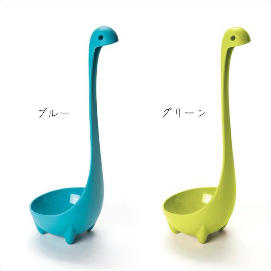 OTOTO オトト ネッシー レードル おたま お玉 キッチンツール キッチン