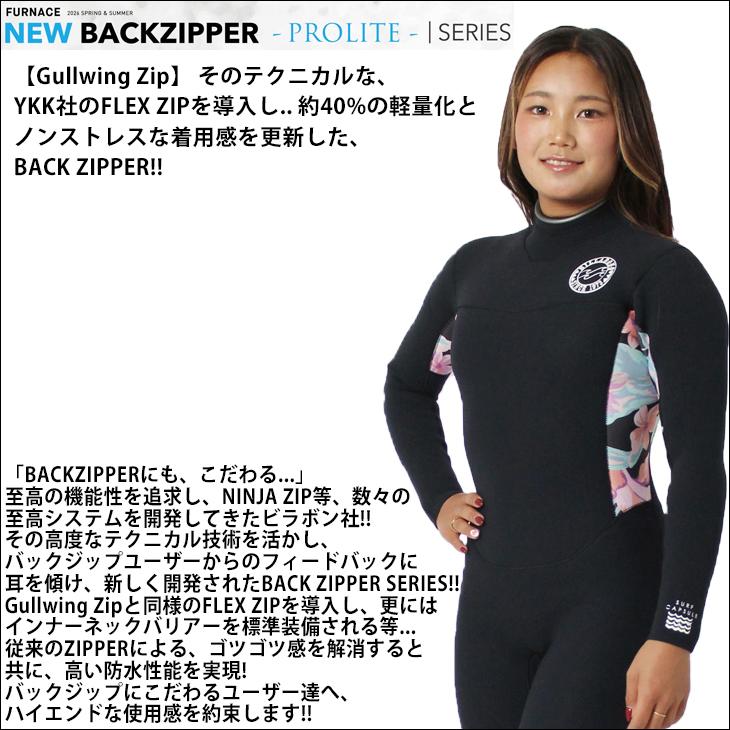 BILLABONG（ビラボン） 26 SS BILLABONG ニューバックジッパー