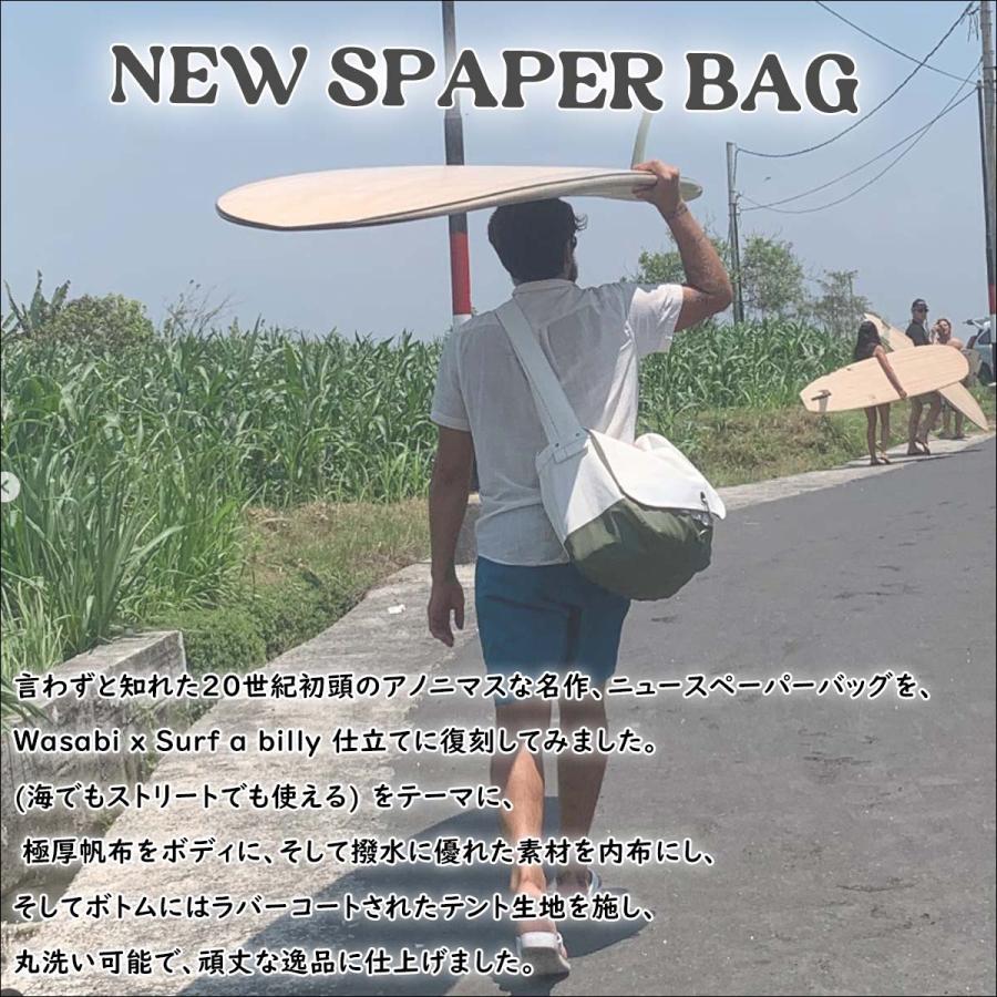 5月中旬〜6月中旬出荷 予約 24 Wasabi originals ワサビオリジナル ショルダーバッグ surf a billy Baby NEW SPAPER BAG ニューペーパー メンズ 日本正規品｜stradiy｜06