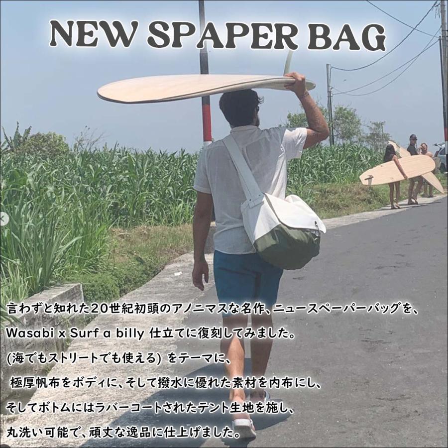 24 Wasabi originals ワサビオリジナル ショルダーバッグ surf a billy