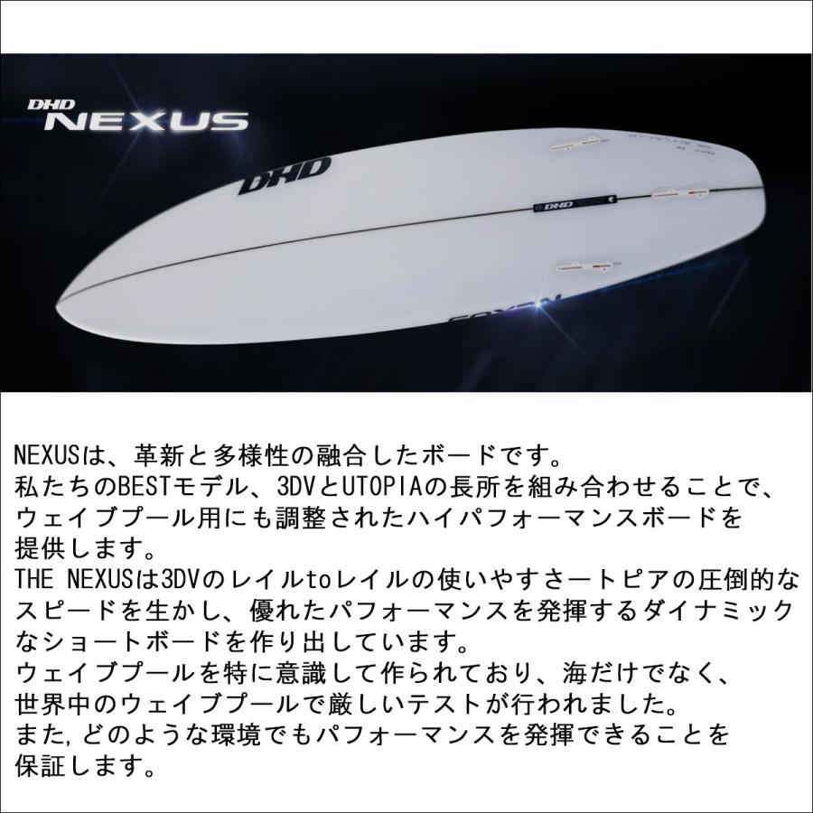 26 DHD サーフボード NEXUS ネクサス EPS 5'6〜6'4 サーフィン 2026年