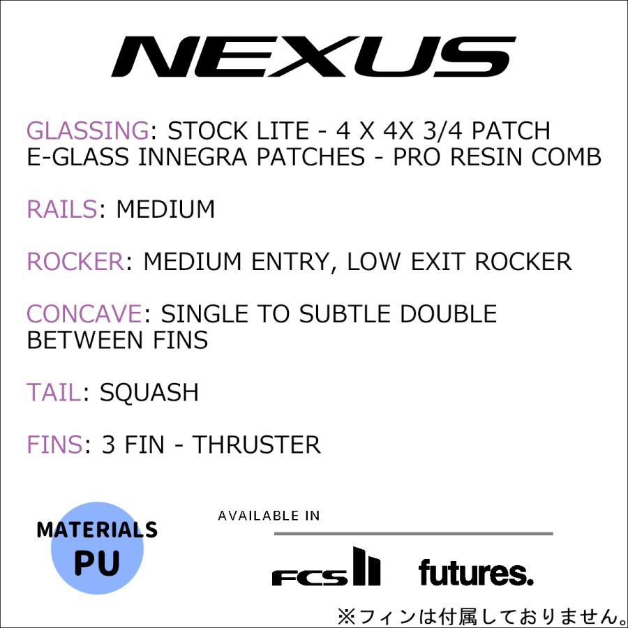 DHD サーフボード NEXUS ネクサス 5'6〜6'6 ショートボード 日本正規品