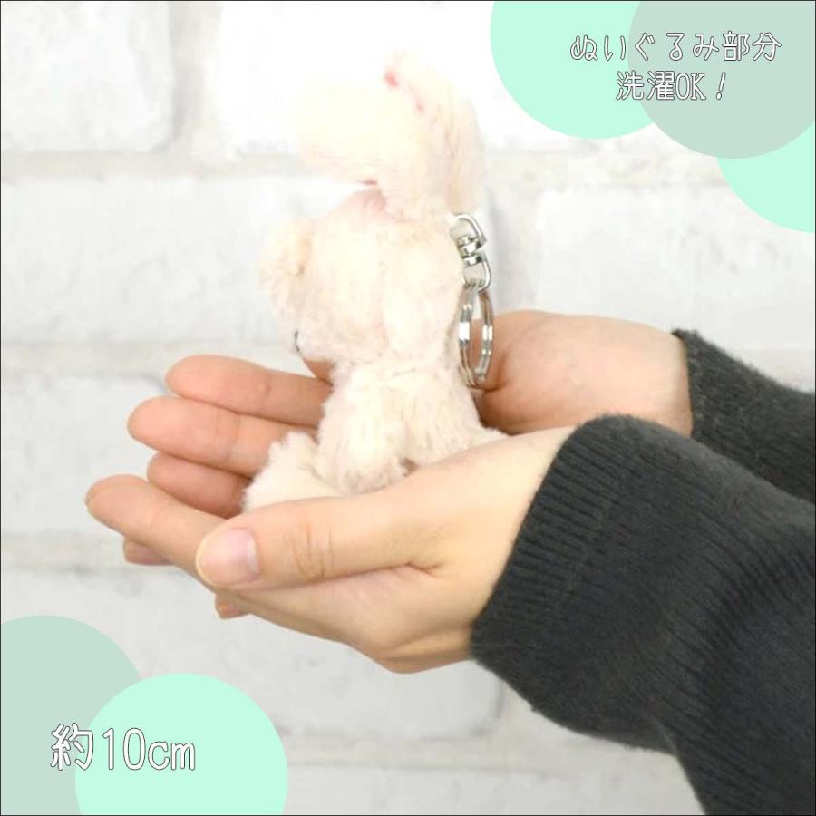 NICI ニキ キーリング BEAN BAGS 10cm キーホルダー ビーン NICI ニキ キーリング BEAN BAGS 10cm キーホルダー ビーン