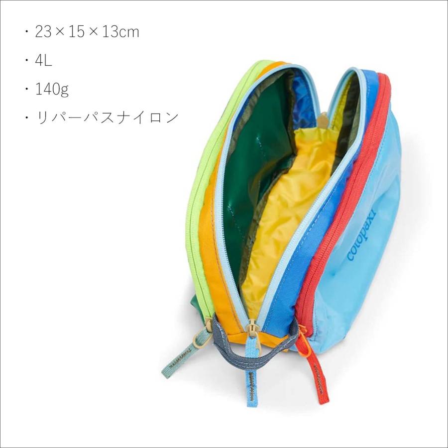 Cotopaxi コトパクシ ポーチ Nido Accessory Bag Del Da アクセサリー