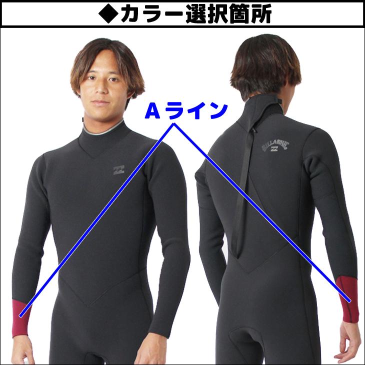 Billabong M ブラック ウェットスーツ シーガル BILLABONG（ビラボン） 26 SS BILLABONG シーガル ウェットカスタム