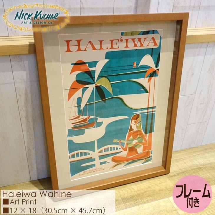 ハワイ　額装アート　マウイ島 ニック・カッチャー アート＆デザイン Nick Kuchar ニックカッチャー Haleiwa Wahine MATTED PRINTS Hawaii