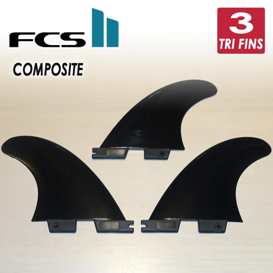 FCS2 JW ミディアム サーフボードフィン 3枚セット(トライ) FCS2 フィン コンポジット トライフィン ノーロゴ ブラック ミディアム