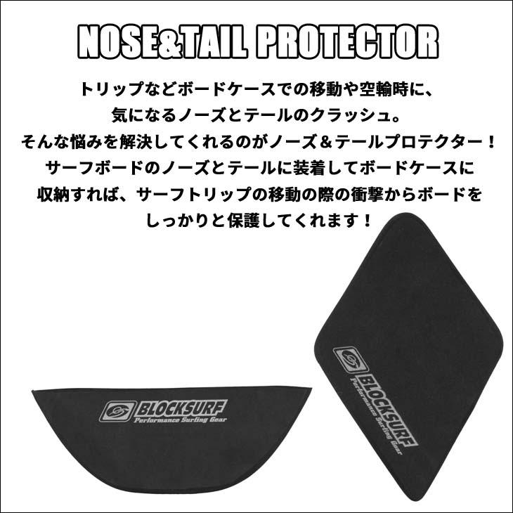 ショート用サーフボード　スカッシュテール　トライフィン　ケース付 楽天市場】【日祝も発送】サーフィン フィンケース ショート