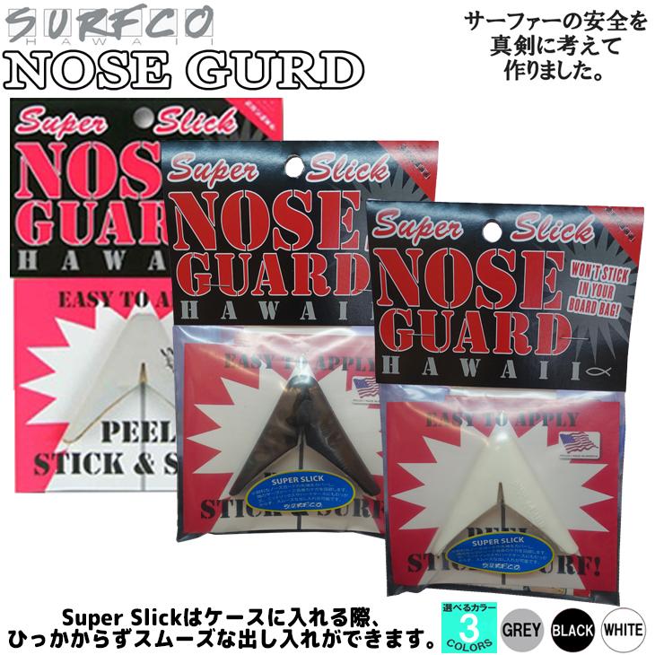 いつでも送料無料 SURF CO HAWAII サーフコ ハワイ ノーズガード スーパースリック NOSE GUARD SUPER SLICK columbiatools.com いつでも送料無料 SURF CO HAWAII サーフコ ハワイ ノーズガード スーパースリック NOSE GUARD SUPER SLICK columbiatools.com
