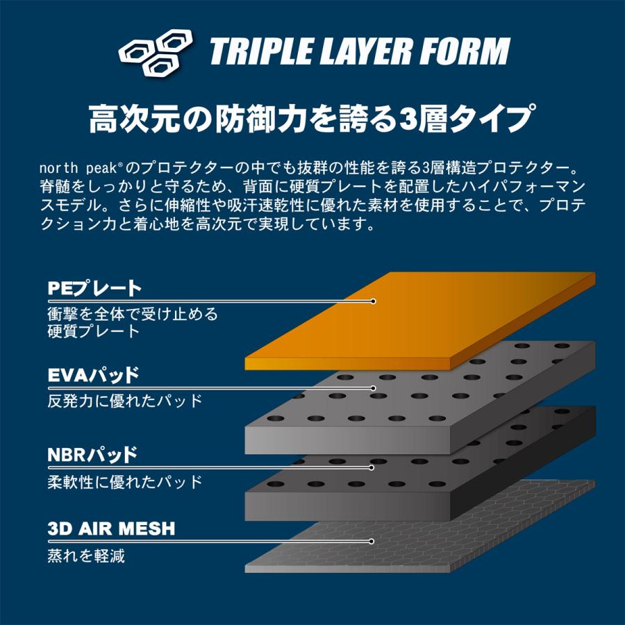 eb's（エビス） 2026年10月上旬〜11月上旬出荷 予約 26-27 north peak