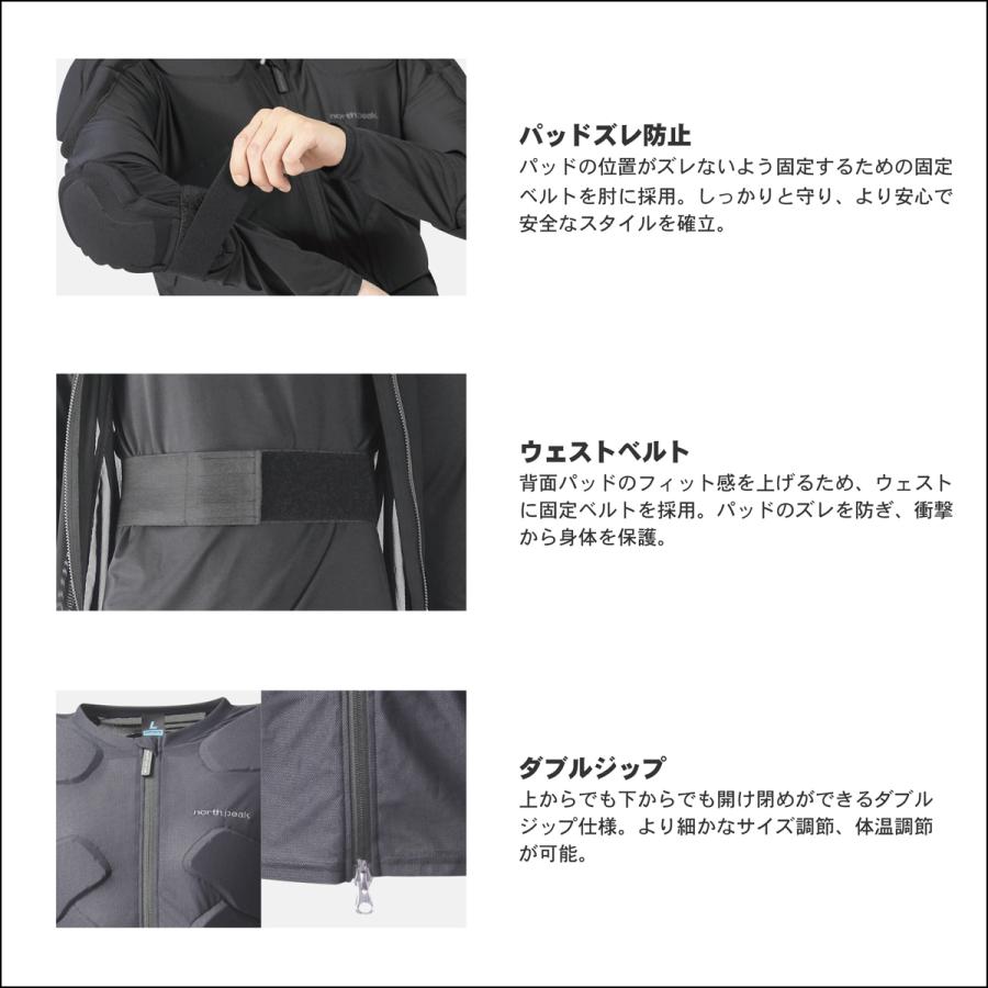 eb's（エビス） 2026年10月上旬〜11月上旬出荷 予約 26-27 north peak