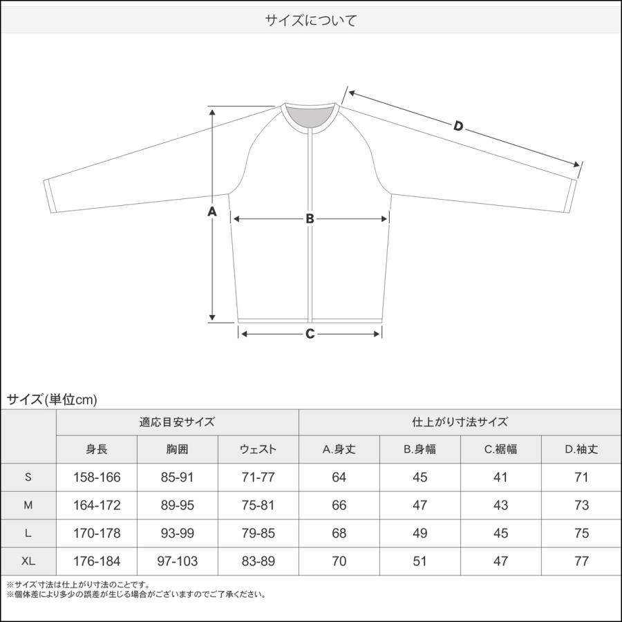 eb's（エビス） 2026年10月上旬〜11月上旬出荷 予約 26-27 north peak