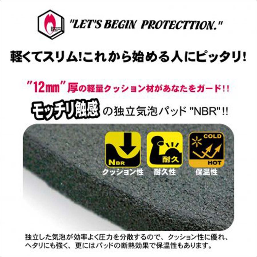 eb's（エビス） 24/25 north peak ノースピーク プロテクター UNISEX