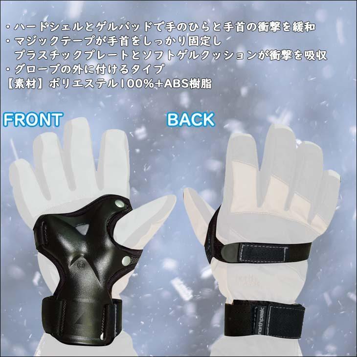 north peak（ノースピーク） 22-23 NORTH PEAK リストガード WRIST
