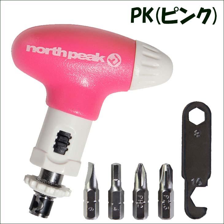 23/24 スノー NORTH PEAK ノースピーク メンテナンスツール DRIVER SET ドライバーセット ラチェット 2023年 2024年  NP-3307 NP3307 日本正規品｜stradiy｜05