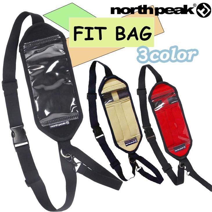 north peak（ノースピーク） バッグ FIT BAG フィットバッグ