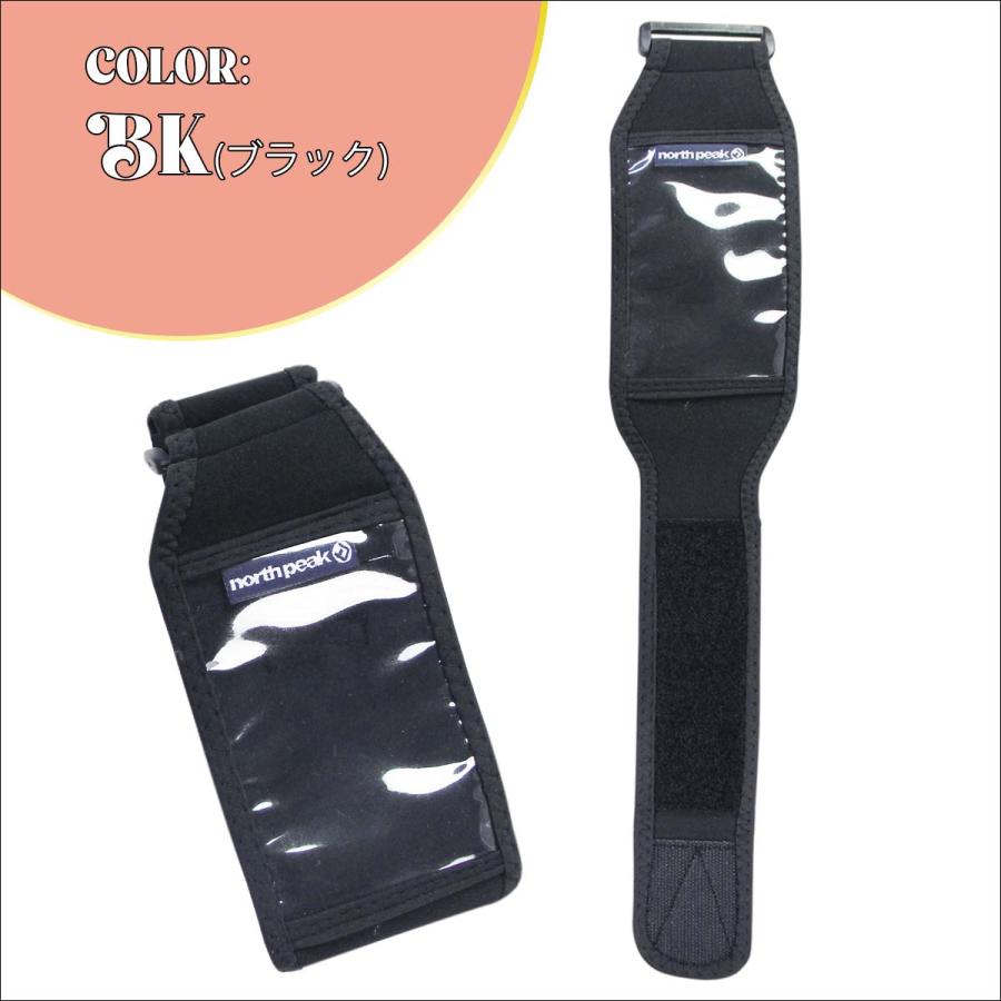 north peak（ノースピーク） 23/24 スノー アームパスケース Arm Pass