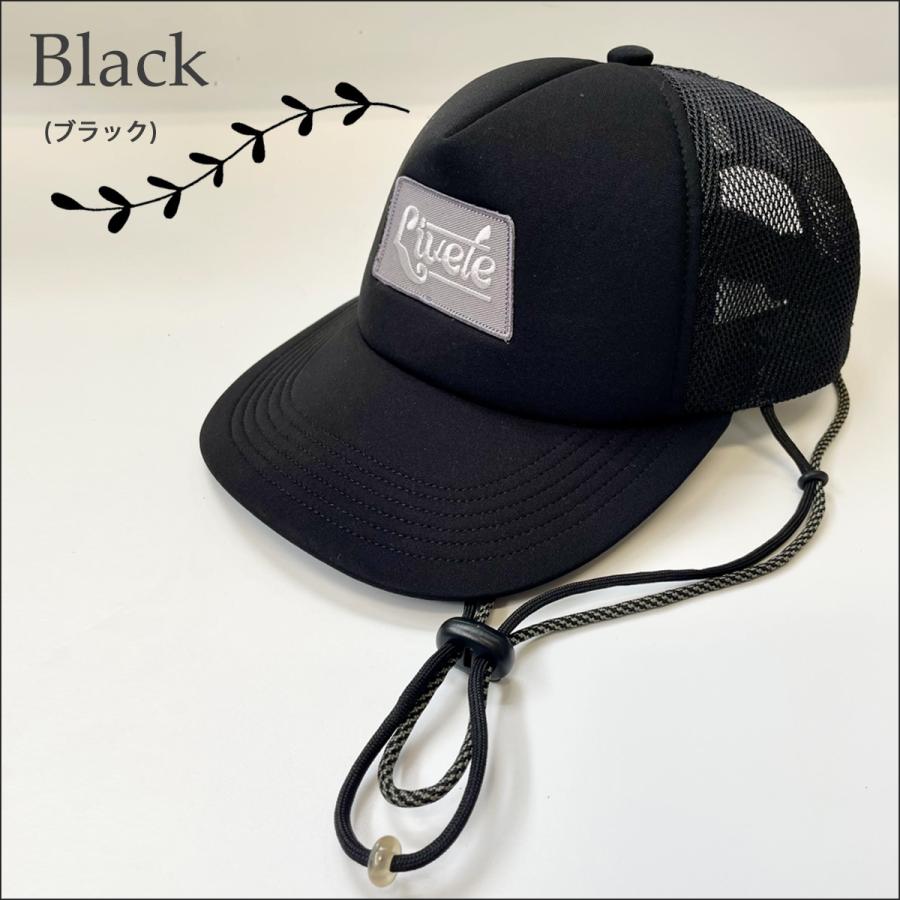 LIVETE リヴェット サーフキャップ Non-Slip Surfcap Agate 2024