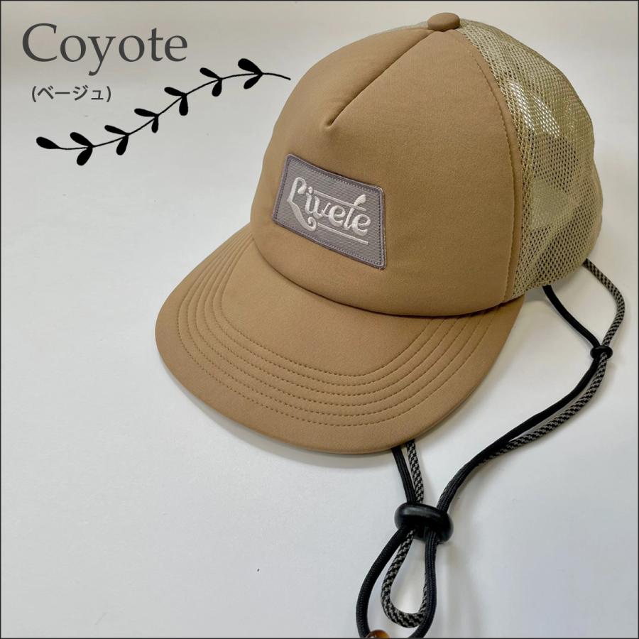 LIVETE リヴェット サーフキャップ Non-Slip Surfcap Agate 2024