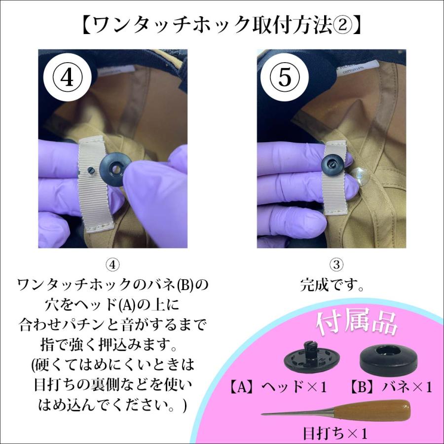 LIVETE リヴェット サーフキャップ&専用イヤーウォーマー　2点セット LIVETE リヴェット イヤーウォーマー 耳あて 冬対策 ノンスリップ
