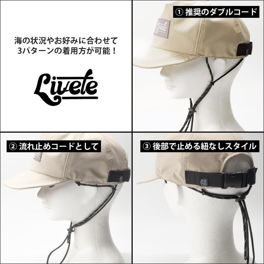 LIVETE リヴェット サーフキャップ ノンスリップサーフキャップ