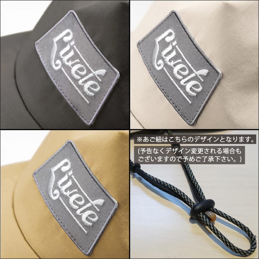 LIVETE リヴェット サーフキャップ ノンスリップサーフキャップ
