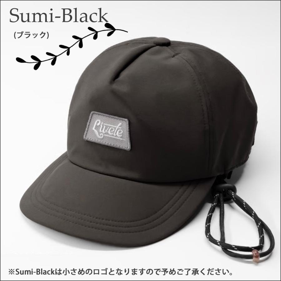 LIVETE リヴェット サーフキャップ ノンスリップサーフキャップ