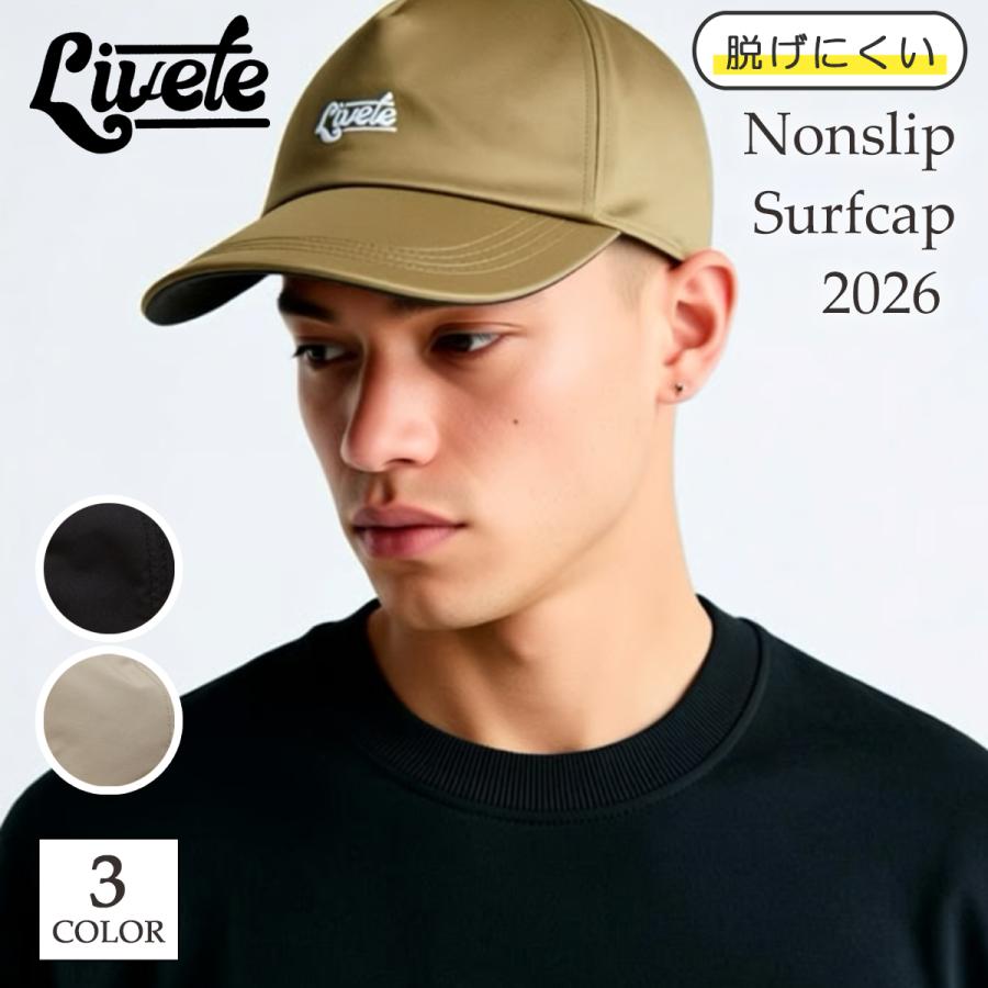26 LIVETE サーフキャップ ノンスリップサーフキャップ Non-Slip