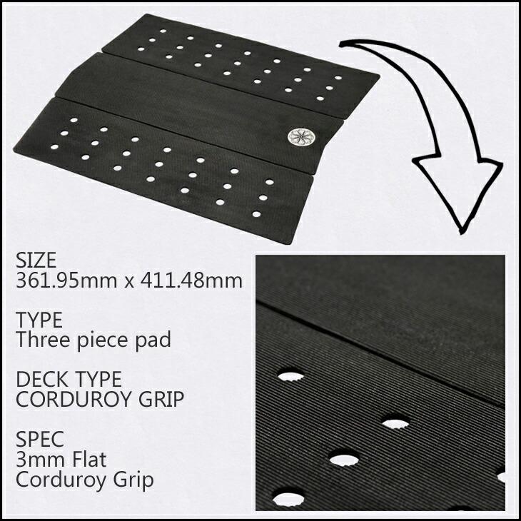 OCTOPUS IS REAL オクトパスイズリアル FRONT DECK II CORDUROY GRIP フロントデッキ2 3ピース  フロントパッド デッキパッド